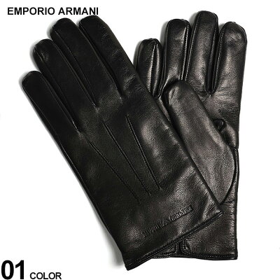 エンポリオアルマーニ EMPORIO ARMANI ラムレザー 裏ウール グローブ EA624139CC203 ブランド メンズ 男性 レザー 手袋 グローブ フォーマル