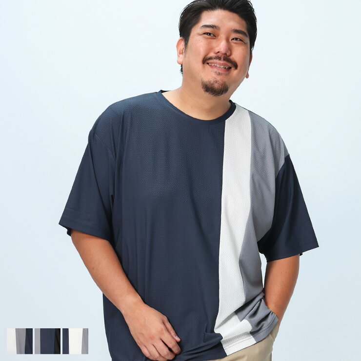 乐天商城 - PLEGGI (プレッジ) ジャガード 切り替え クルーネック 半袖 Tシャツ 64446002 大きいサイズ メンズ トップス Tシャツ 半袖 クルー 春夏