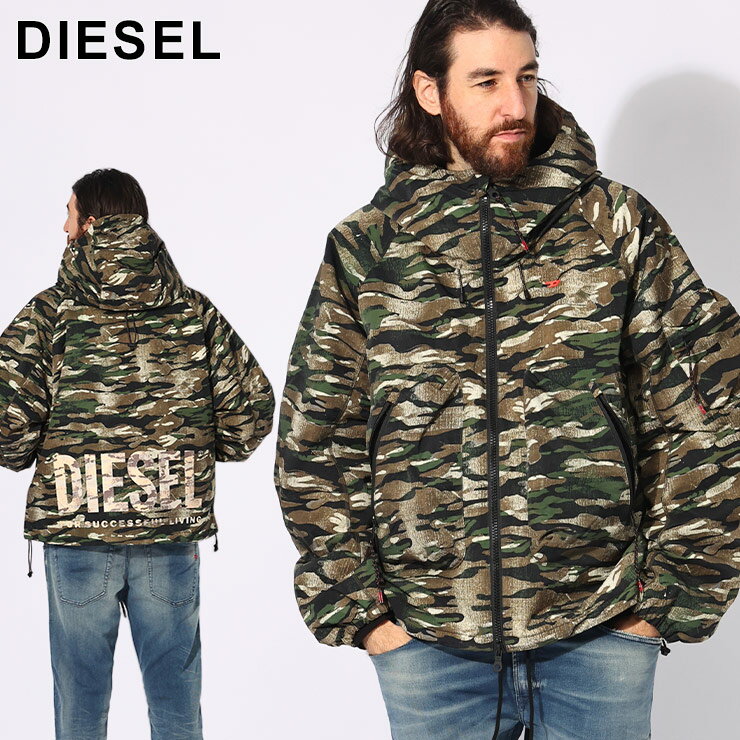 楽天市場】diesel ジャケット(柄カモフラージュ・迷彩)の通販 楽天市場】diesel ジャケット(柄カモフラージュ・迷彩)の通販