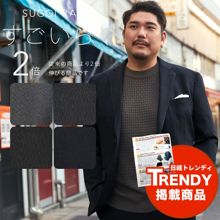 商品画像2