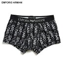 【クーポン利用で最大10,000円OFF】エンポリオアルマーニ EMPORIO ARMANI 総ロゴプリント 前閉じ ボクサーパンツ EAU1113894F50...