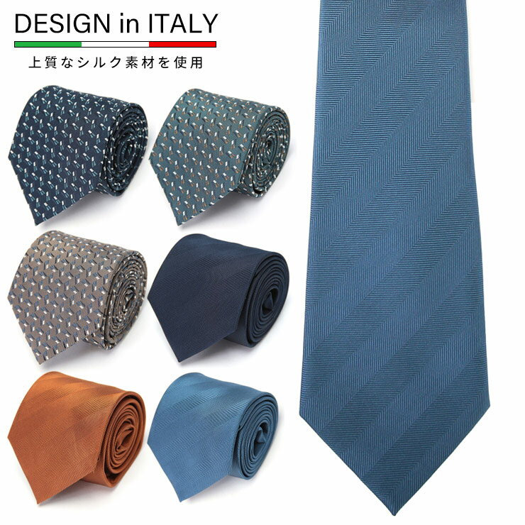 乐天商城 - SAKAZEN (サカゼン) DESIGNinITALY シルク 総柄 ネクタイ 24AWSILKBT2 大きいサイズ メンズ ビジネス ネクタイ フォーマル タイ ギフト プレゼント