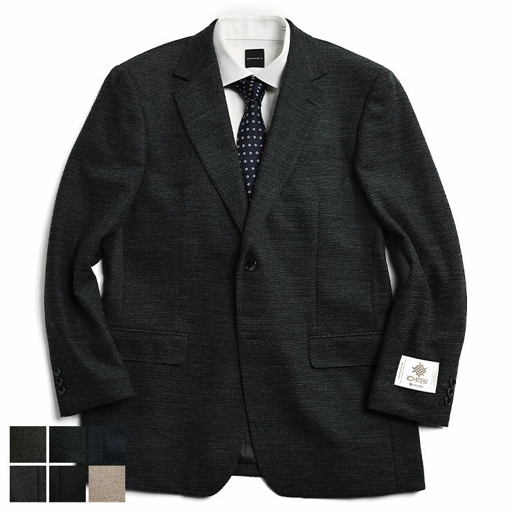 VITTORIOVENETOJAP...