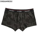 【クーポン利用で最大10,000円OFF】ディースクエアード DSQUARED2 リーフ柄 前閉じ ボクサーパンツ D2D9LCD5560 ブランド メンズ 男...