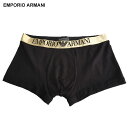 【クーポン利用で最大10,000円OFF】エンポリオアルマーニ EMPORIO ARMANI ロゴウエスト ゴールド 前閉じ ボクサーパンツ EAU111389...