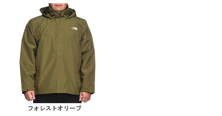 ウィンドブレーカー 1XL 2XL サングロジャケット ナイロンアウター 防水 THE NORTH FACE ザ ノースフェイス フード アウター ブルゾン ジップパーカー大きいサイズ メンズ