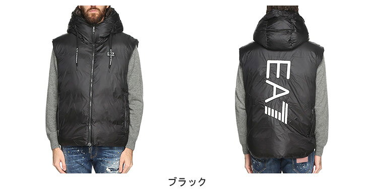 エンポリオアルマーニ EMPORIO ARMANI バックBIGロゴ フルジップ 中綿 ベスト EA76...
