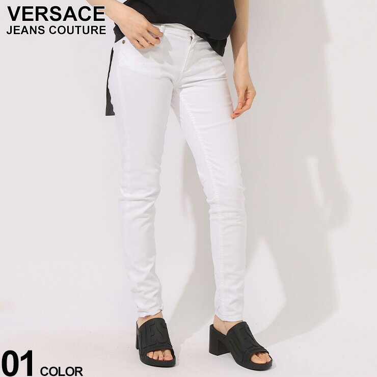 VERSACE JEANS COUTURE (ヴェルサーチェ ジーンズ クチュール) コットン ゴールドボタン ジップフライ ホワイトジーンズ SKINNY FIT VCL76HAB5K1 ブランド レディース ボトムス ロングパンツ ジーパン