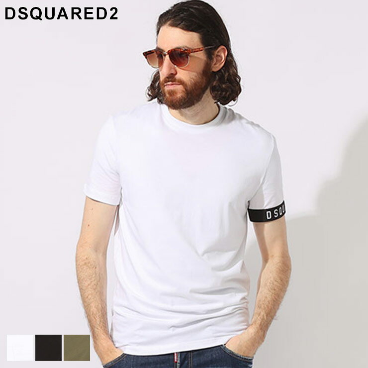 DSQUARED2 (ディースクエアード) 袖バンドロゴ クルーネック 半袖 アンダーTシャツ D2D9M3S540 ブランド メンズ 男性 トップス Tシャツ 半袖 シャツ