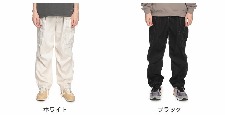 FULL GLOW (フルグロウ) カラーステッチ ワイドカーゴパンツ 33H369EC メンズ 男性 ボトムス パンツ ロングパンツ カーゴ