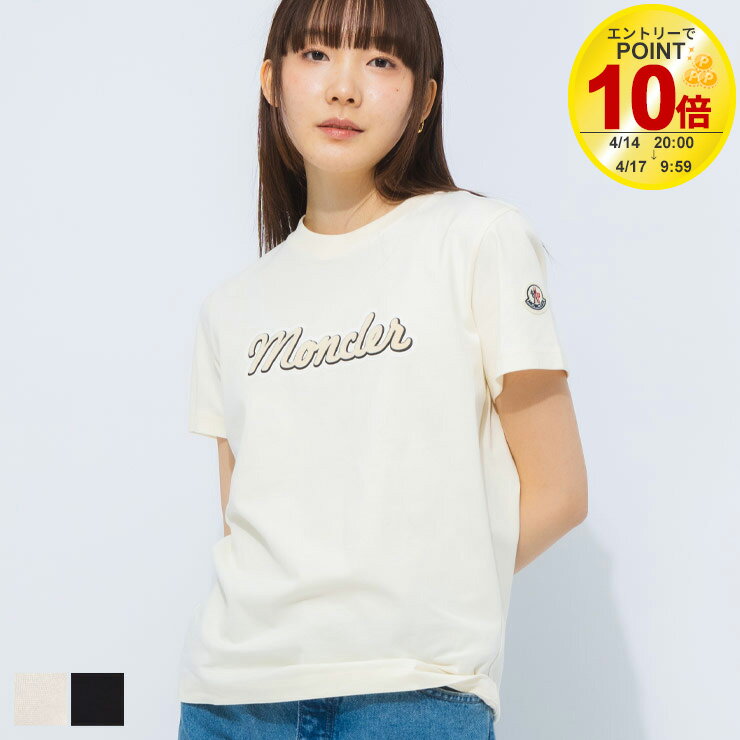楽天市場】Tシャツ・カットソー(ブランドモンクレール・柄ロゴ 楽天市場】Tシャツ・カットソー(ブランドモンクレール・柄ロゴ