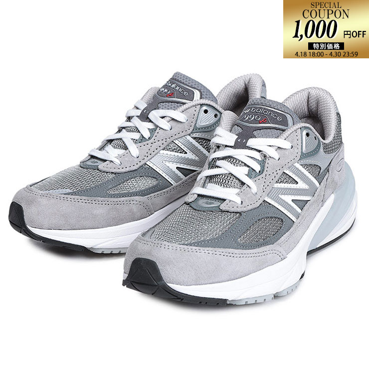 楽天市場】ニューバランス 990v3(レディース靴|靴)の通販 楽天市場】ニューバランス 990v3(レディース靴|靴)の通販