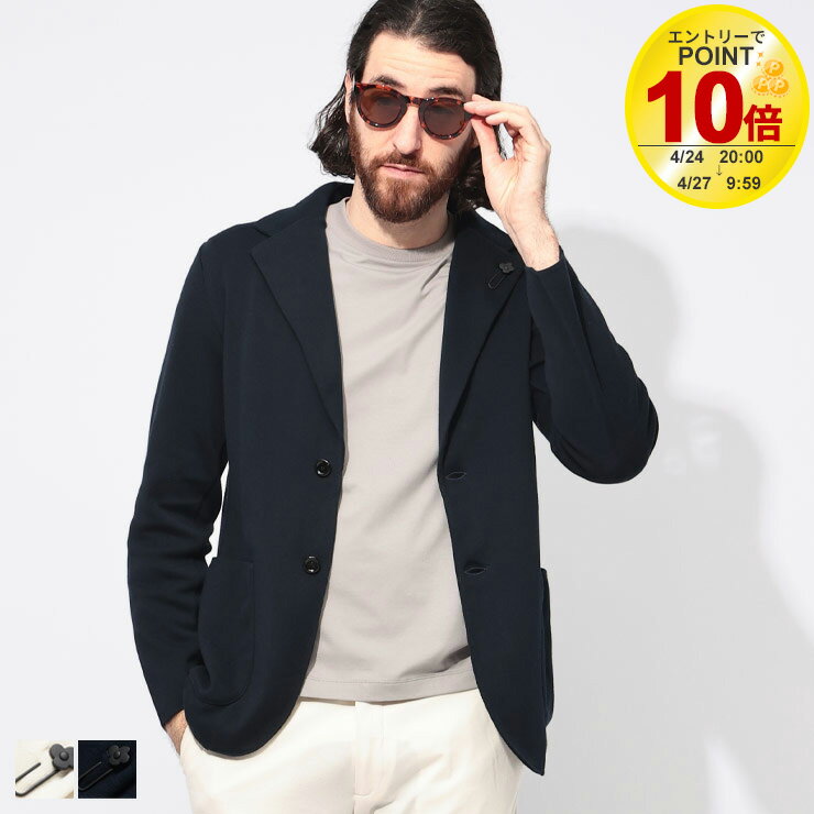 楽天市場】ニットジャケット テーラード 春夏 lardini 楽天市場】ニットジャケット テーラード 春夏 lardini