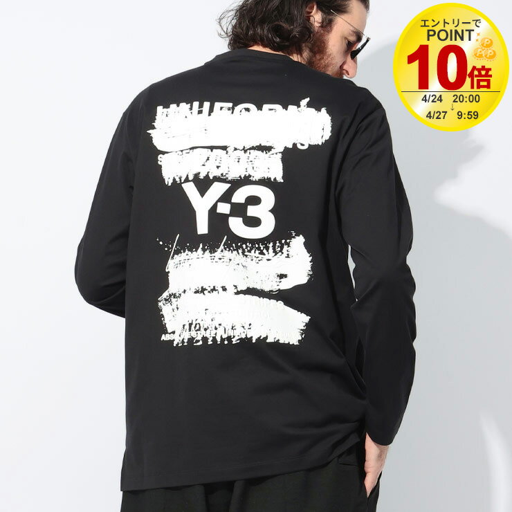 楽天市場】y3 ロンtの通販 楽天市場】y3 ロンtの通販
