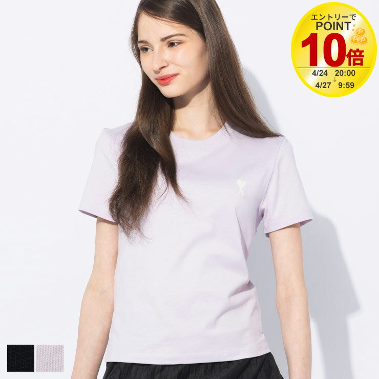 楽天市場】ami paris tシャツ(サイズ(S/M/L)M)(Tシャツ 楽天市場】ami paris tシャツ(サイズ(S/M/L)M)(Tシャツ