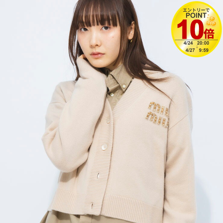 楽天市場】カシミヤ 100% カーディガン(柄ロゴ)(レディース 楽天市場】カシミヤ 100% カーディガン(柄ロゴ)(レディース