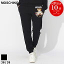 【お得なクーポン配布中】モスキーノ パンツ MOSCHINO レディース スウェットパンツ プリント TAILOR TEDDY ブランド ボトムス ロングパンツ MHLA03375528 sale_8_a