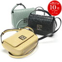 【お得なクーポン配布中】アルマーニ エクスチェンジ ARMANI EXCHANGE ロゴ入り クロスボディバッグ AEL942648CC793 ブランド レディース バッグ 鞄 ショルダーバッグ ミニバッグ コンパクト sale_8_a