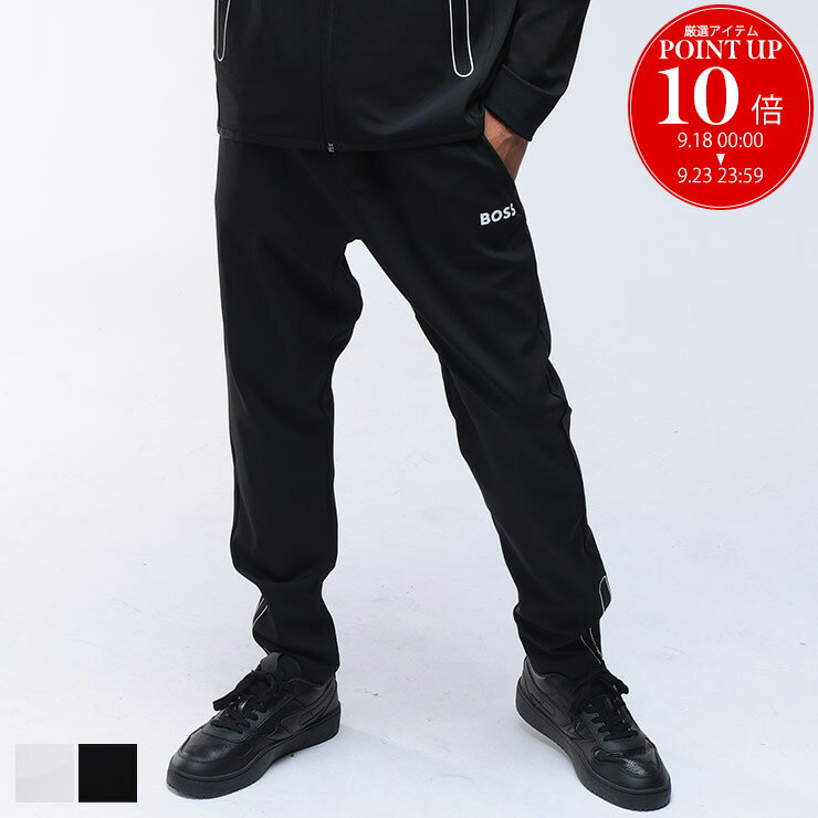 ヒューゴボスHUGOBOSSアクテ...