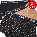 【クーポン利用で最大10,000円OFF】ヒューゴボス HUGO BOSS 無地&柄 前閉じ ボクサーパンツ 3枚セット HB50517829 ブランド メンズ...
