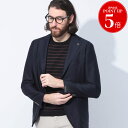 【クーポン利用で最大10,000円OFF】タリアトーレ TAGLIATORE ジャージー シングル ブレザー TGDAKAR150155U ブランド メンズ 男...
