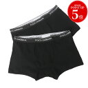 【クーポン利用で最大10,000円OFF】ドルチェ & ガッバーナ DOLCE&GABBANA 2枚パック コットンジャージー レギュラーフィット ボクサーパン...