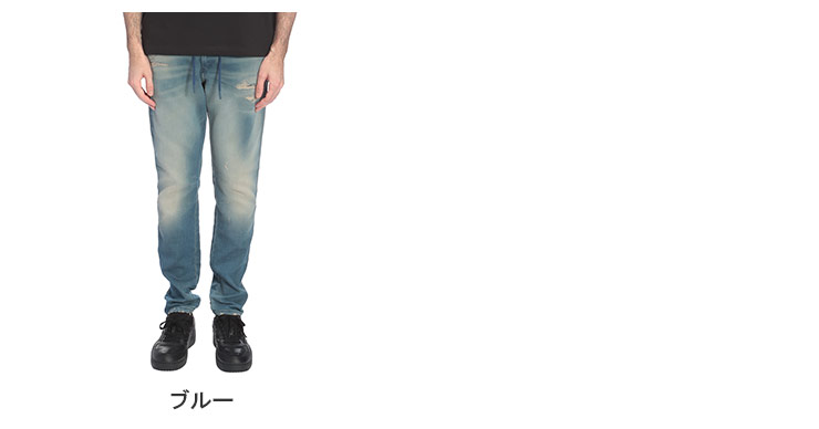 ディーゼル DIESEL ウエストコード スリム JOGGジーンズ 2062 D-STRUKT JOGG DSA15...