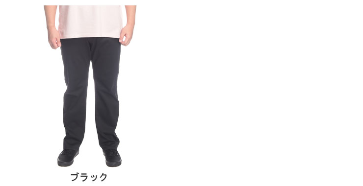 EDWIN (エドウィン) 403 COOL FLEX 麻混 ストレッチ ジップフライ ストレートパンツ 36インチ E403CA6752936 大きいサイズ メンズ ボトムス パンツ ロングパンツ ノータック 春 夏