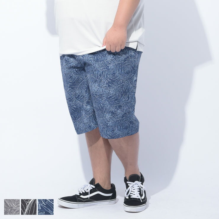 Short, Half Pants - B＆T CLUB (ビーアンドティークラブ) 快ラクAIR ストレッチ 総柄 ショートパンツ 8251259 大きいサイズ メンズ ボトムス ショートパンツ ショーツ 柄パンツ 春 夏