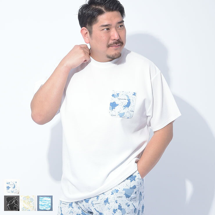 乐天商城 - B＆T CLUB (ビーアンドティークラブ) 快ラクWEAR DRY 柄ポケット ワッフル 半袖 Tシャツ 8001308 大きいサイズ メンズ トップス Tシャツ ポケT クルーネック 春 夏