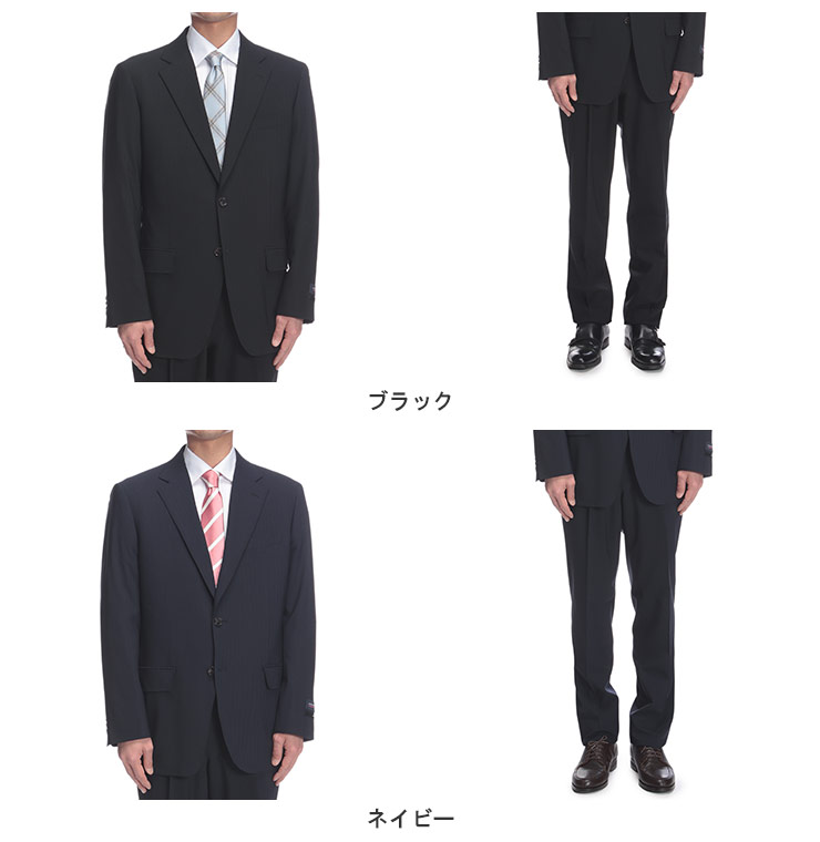 HYBRIDBIZ (ハイブリッドビズ) 2WAYストレッチ ウォッシャブル ウエストアジャスター シングル ツーパンツ スーツ 5125101T メンズ ビジネス 紳士 スーツ 2本パンツ ストレッチ 洗えるスーツ