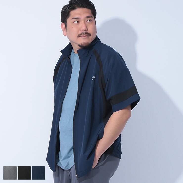 乐天商城 - EXCELLENT FINE (エクセレントファイン) ストレッチ フルジップ スタンド 半袖 ジャケット BTTS2554 大きいサイズ メンズ アウター ジャケット ブルゾン スポーツ トレーニング