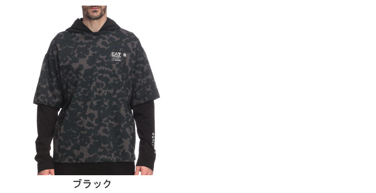 エンポリオアルマーニ EMPORIO ARMANI 迷彩柄 フェイクレイヤード 長袖 Tシャツ EA...