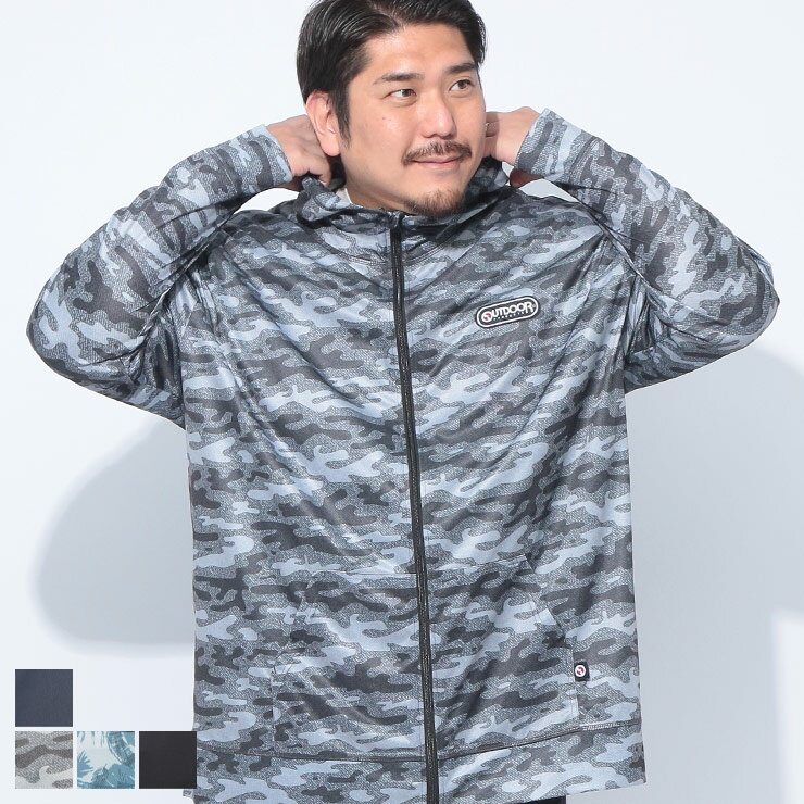 OUTDOOR PRODUCTS (アウトドアプロダクツ) 水陸両用 エステル ラッシュガード フルジップ パーカー XR530E 大きいサイズ メンズ トップス パーカー 水着 ラッシュガード 海 川 プール