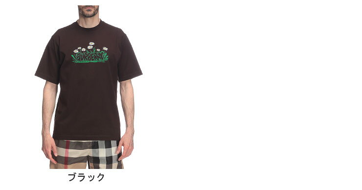 バーバリー BURBERRY デイジーロゴ クルーネック 半袖 Tシャツ BB8102436 ブランド メンズ 男性 トップス zenmall-10119645 ゼンオンライン楽天市場店 サンプル画像2
