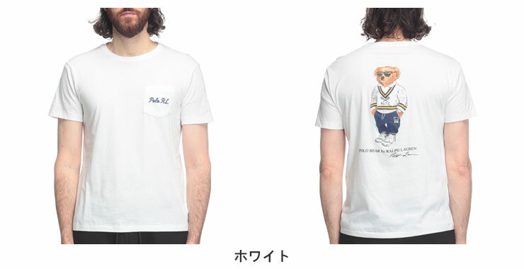 ポロラルフローレン POLO RALPH LAUREN ベアバックプリント クルーネック 半袖 Tシャツ RL710969631 ブランド メンズ 男性 トップス Tシャツ ポケット 春 夏