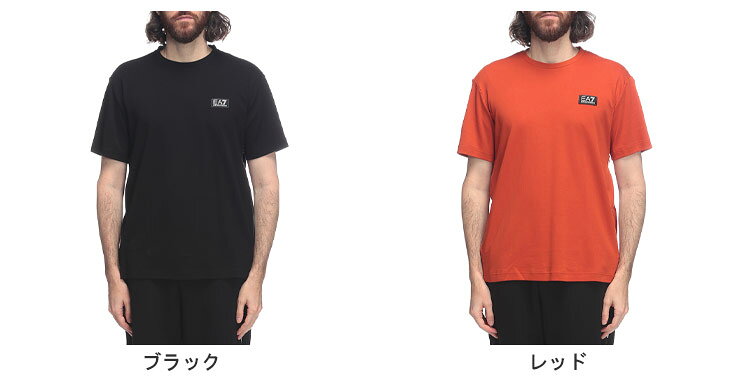 エンポリオアルマーニ EMPORIO ARMANI サイドジップ ロゴプリント クルーネック 半...