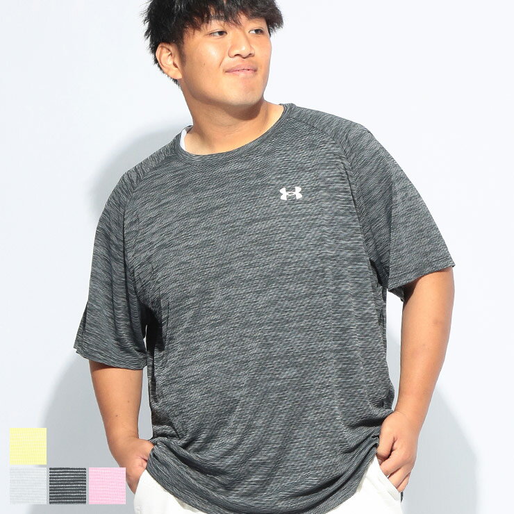 乐天商城 - UNDER ARMOUR (アンダーアーマー) LOOSE ワンポイント クルーネック 半袖 Tシャツ Tech Textured SS 1382796 大きいサイズ メンズ トップス Tシャツ トレーニング スポーツ 春 夏