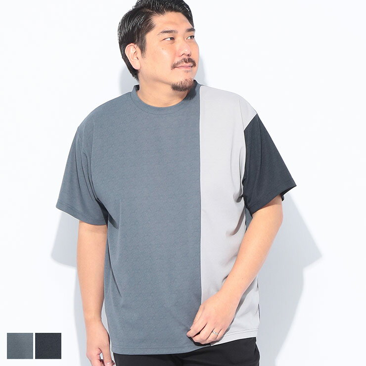 樂天商城 - B＆T CLUB (ビーアンドティークラブ) 快ラクWEAR ストレッチ ドライ 切り替え クルーネック 半袖 Tシャツ 8051941 大きいサイズ メンズ トップス Tシャツ 梨地 イージーケア 快適 春 夏