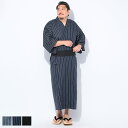 【最大7,000円OFFクーポン配布】B&T CLUB (ビーアンドティークラブ) ストライプ&無地 ワンタッチ帯 浴衣 扇子付き 3点セット 323699D2...