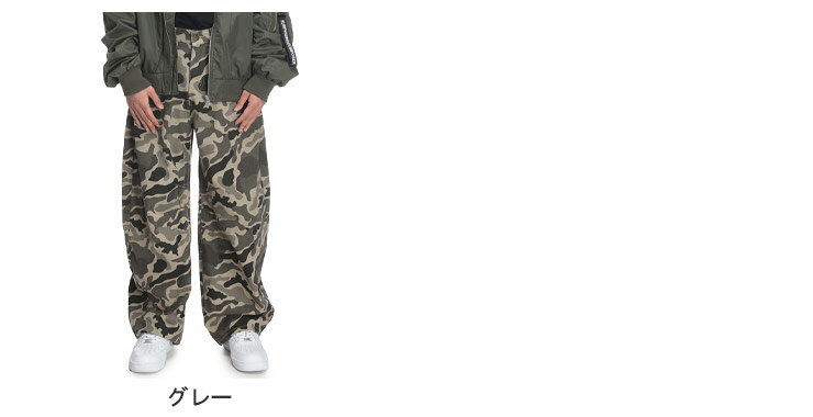 WOODENDOLL (ウッディンドール) カモフラプリント ジップフライ パンツ 301 メンズ 男性 ボトムス パンツ ロングパンツ プリント 総柄