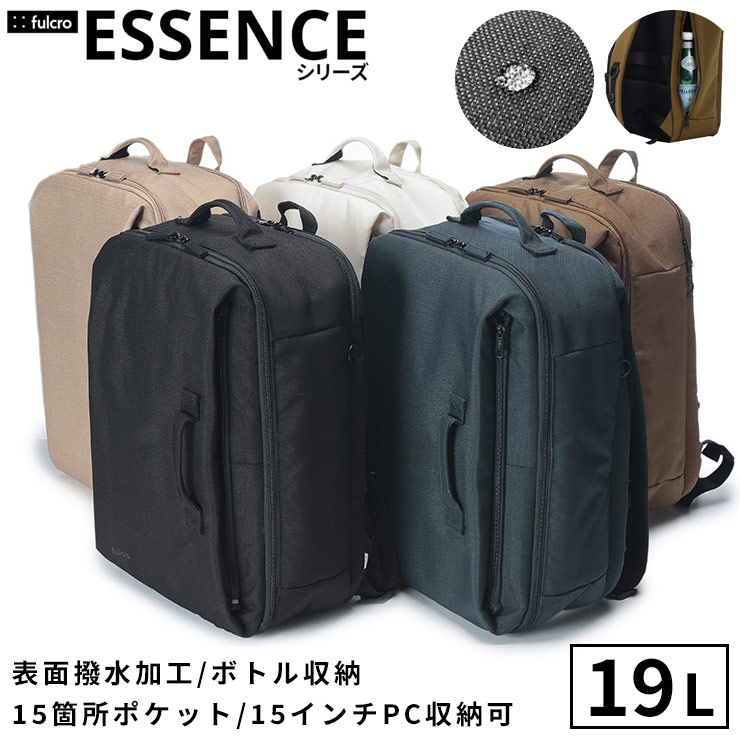 樂天商城 - fulcro (フルクロ) 撥水 Essence M リュック 19L FMA0004 メンズ 男性 ユニセックス バッグ 鞄 バックパック 通勤 通学