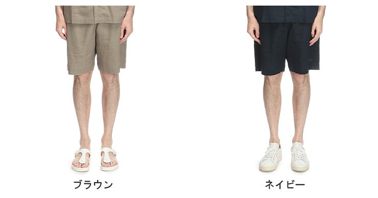 エンポリオアルマーニ EMPORIO ARMANI リネンブレンド ウエストコード ショートパ...