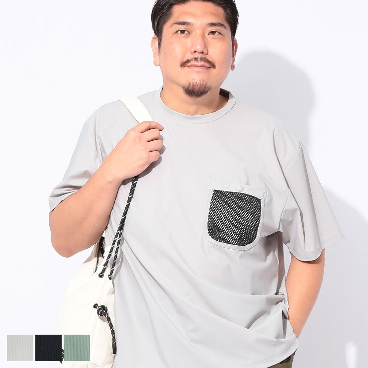 B＆T CLUB (ビーアンドティークラブ) ヒヤテック 超冷感ピケ メッシュポケット 半袖 Tシャツ BTTS2508 大きいサイズ メンズ トップス Tシャツ 涼しい ポケT スポーツ 春 夏