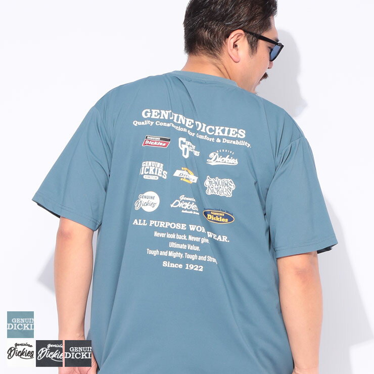 乐天商城 - GENUINE DICKIES (ジェニュインディッキーズ) 吸汗速乾 綿タッチポリエステル クルーネック 半袖 Tシャツ 52601143 大きいサイズ メンズ トップス Tシャツ ドライ プリント 春 夏
