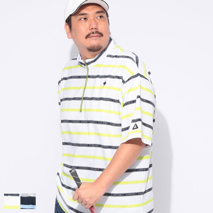 スポーティーなボーダー柄が目を引くハーフジップ半袖シャツが登場。ゴルフや様々なスポーツシーンに映える、洗練されたデザインが魅力です。吸汗速乾性に優れ、汗を素早く吸収・発散し、ドライな着心地をキープ。ストレッチ性も高く、ダイナミックな動きにもスムーズに対応します。気になる紫外線から肌を守るUVカット機能に加え、部分的に接触冷感素材を使用し、暑い季節も快適に過ごせる工夫が施されています。スタンドカラーのハーフジップデザインは、スタイリッシュな印象を与えるだけでなく、温度調節にも便利。大きいサイズのメンズにもおすすめです。機能性とデザイン性を兼ね備えた、春夏のスポーツシーンにぴったりの一枚です。COLORSWhich color are you going to choose?DETAILcollar pocket sleeve button hem printed tag and more...ANGLEfront and side and back' s angle are introducedVARIATIONPlain color, barred patterns and all that with check patternsブランドle coq sportif (ルコックスポルティフ)素材[本体]ポリエステル86％ 複合繊維(ポリエステル)14％ [別布]ポリエステル60％ ナイロン40％生産国インドネシアコメントスポーティーなボーダー柄が目を引くハーフジップ半袖シャツが登場。ゴルフや様々なスポーツシーンに映える、洗練されたデザインが魅力です。吸汗速乾性に優れ、汗を素早く吸収・発散し、ドライな着心地をキープ。ストレッチ性も高く、ダイナミックな動きにもスムーズに対応します。気になる紫外線から肌を守るUVカット機能に加え、部分的に接触冷感素材を使用し、暑い季節も快適に過ごせる工夫が施されています。スタンドカラーのハーフジップデザインは、スタイリッシュな印象を与えるだけでなく、温度調節にも便利。大きいサイズのメンズにもおすすめです。機能性とデザイン性を兼ね備えた、春夏のスポーツシーンにぴったりの一枚です。仕様吸汗速乾 / ストレッチ / UVカット / 部分接触冷感サイズ(cm)胸囲着丈肩幅袖丈3L1288055274L1328357285L1388659296L144896230モデルデータ身長：188cm / B：112 / W：95 / H：110 / S：29.0cm着用サイズ5Lサイズについて返品についてラッピングはコチラ