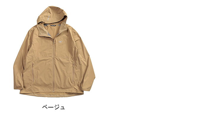 アークテリクス ARC'TERYX ガンマ ライトウェイト フーディ パーカー ARCX000007741 ブランド メンズ 男性 アウター ブルゾン ジャケット ジップ フード アウトドア