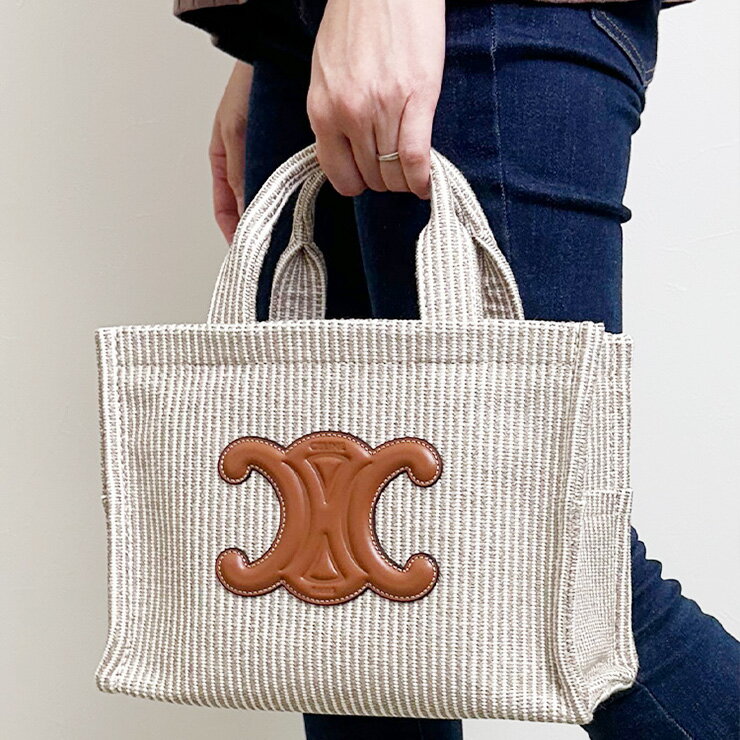 セリーヌ CELINE 2WAY ストライプ スモール カバ タイス ハンドバッグ CELL199162FEE ブランド レディース バッグ 鞄 ショルダーバッグ コンパクト ミニバッグ sale_8_a