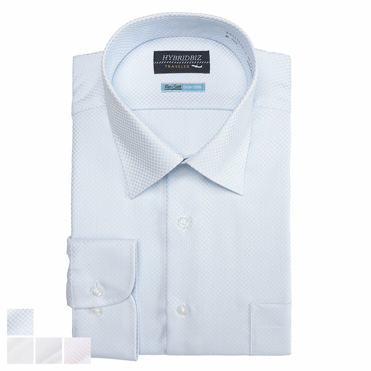 HYBRIDBIZ綿100％形態安...