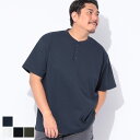 【最大7,000円OFFクーポン配布】B&T CLUB (ビーアンドティークラブ) SOLOTEX ワッフル ヘンリーネック半袖Tシャツ SZ25008 大きいサイズ メンズ トップス Tシャツ 半袖 スポーツ アウトドア 春 夏